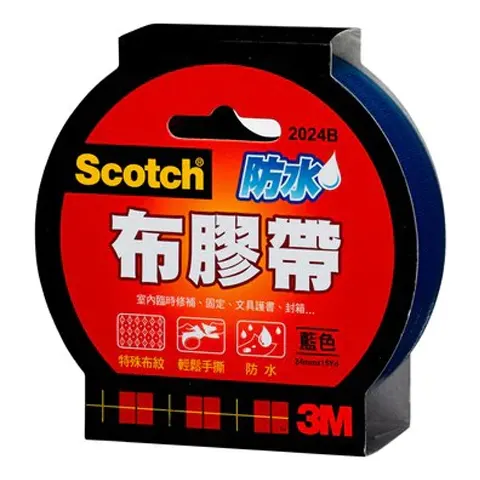 3M Scotch 2024 強力防水布膠帶  藍